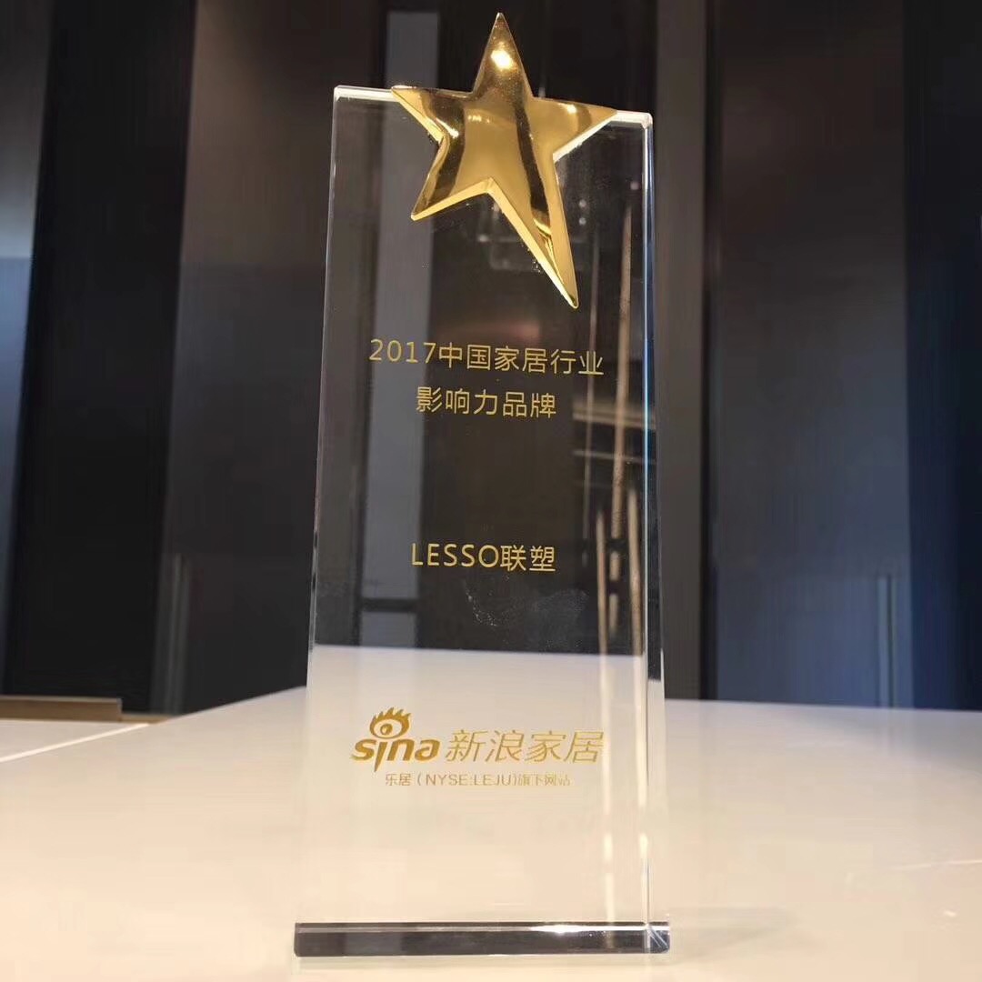 中国家居行业影响力品牌——LESSO九游会官网