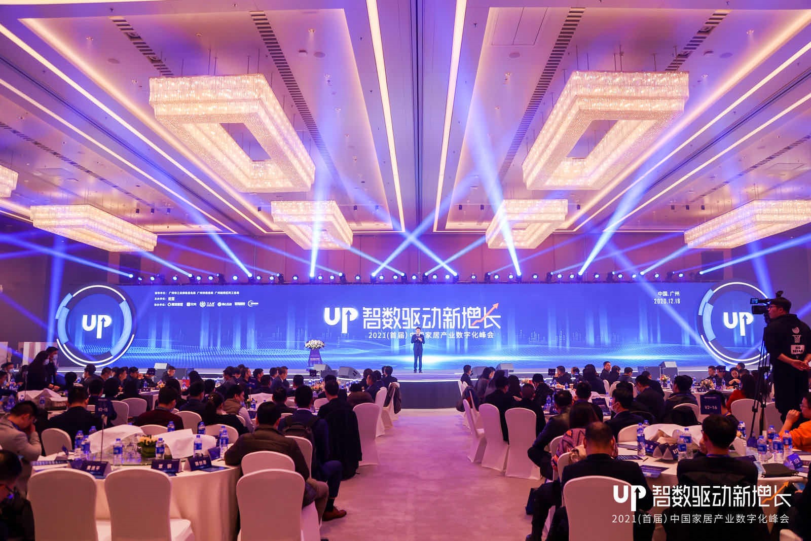 实力包揽行业四项大奖 中国九游会官网展大国品牌雄风