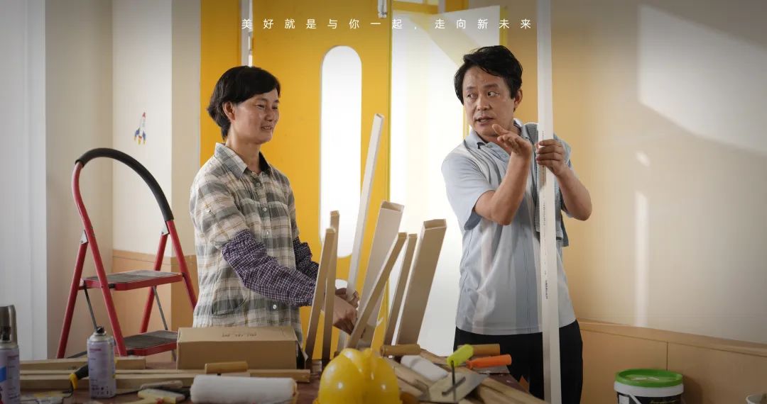 美好不打烊丨九游会官网36周年特辑，致向美好生活进阶的你我