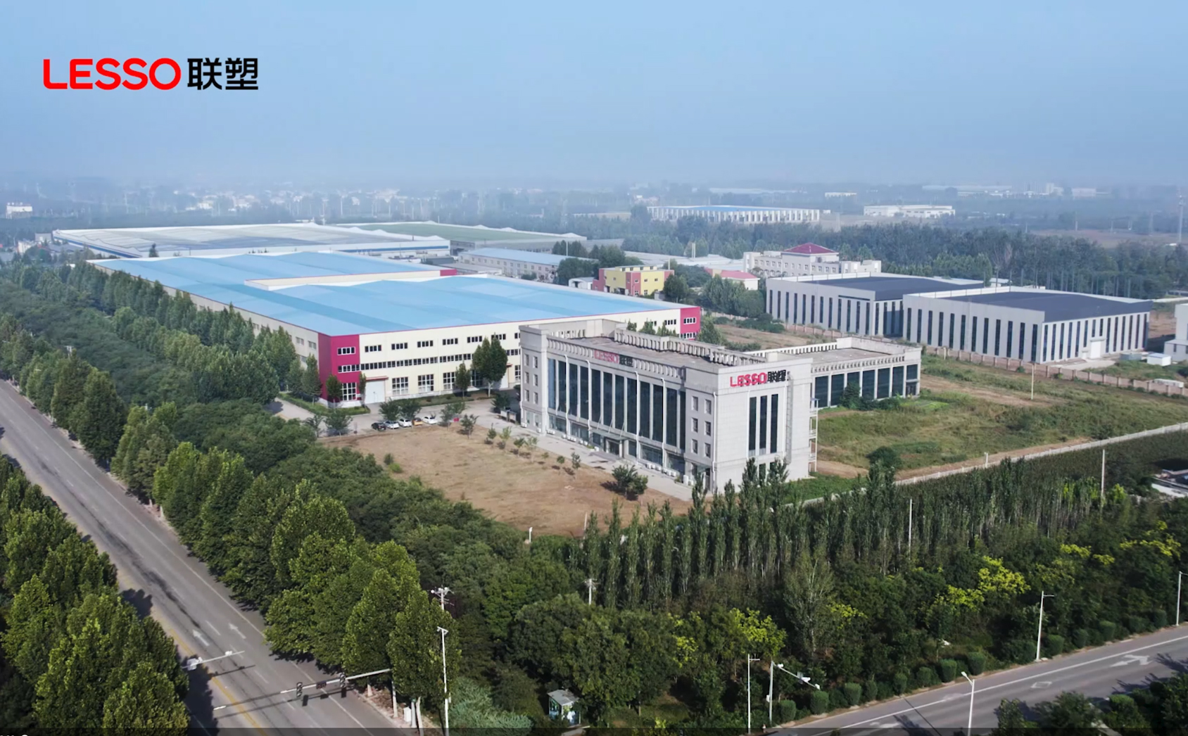 九游会官网市政管道邢台有限公司鸟瞰图